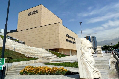 تصویرشهر
