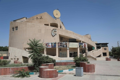 پردیس سینمایی تماشا