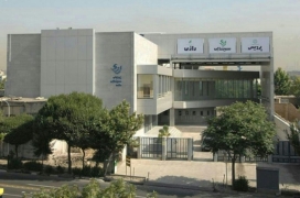 پردیس سینمایی رازی