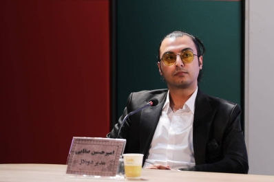 انیمیشن ایرانی جایگزین آثار خارجی
