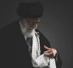 انا لله و انا الیه راجعون